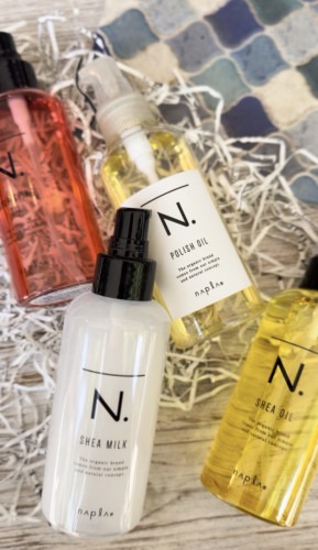 最近店裡有進了新的髮油唷！