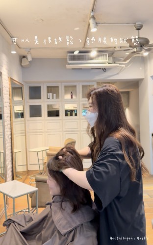 改變的同時也好好感受最近的自己！